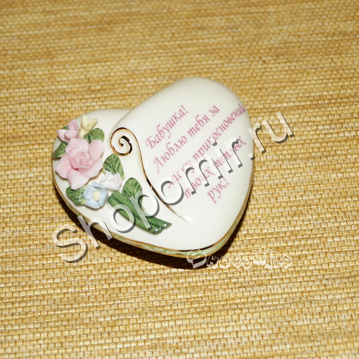 Шкатулка Бабушке