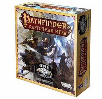 Pathinder. Карточная игра: Череп и Кандалы