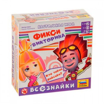 Фиксики. Всезнайки